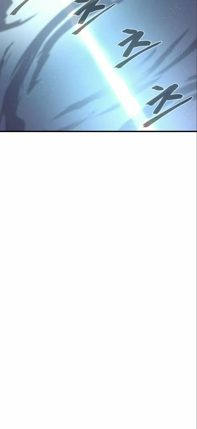 Read The Wailing Perversion chapter 10 image 108 on Lezhin