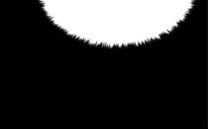 Read The Wailing Perversion chapter 10 image 13 on Lezhin
