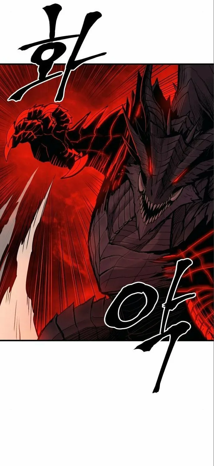 Read The Wailing Perversion chapter 10 image 24 on Lezhin