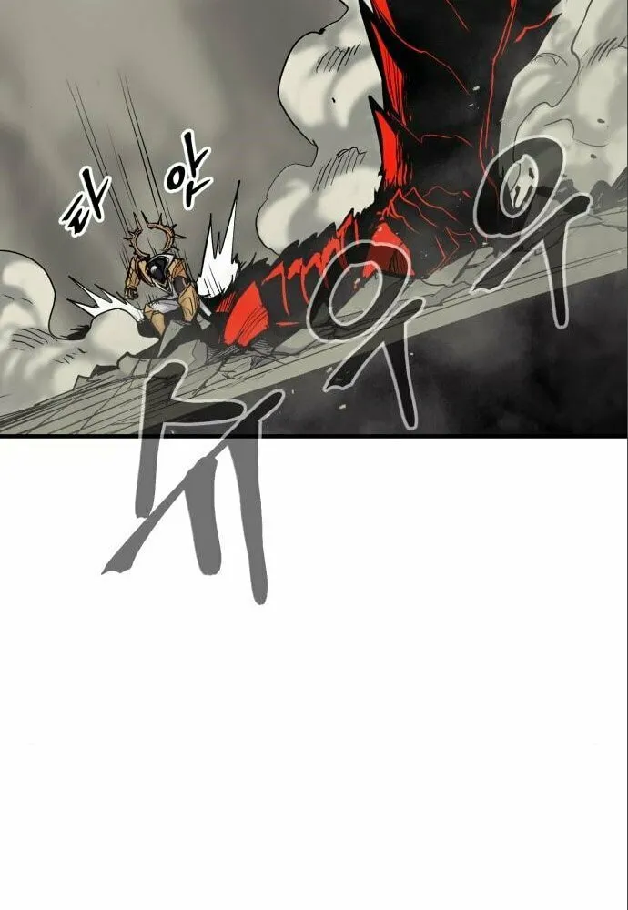 Read The Wailing Perversion chapter 10 image 27 on Lezhin