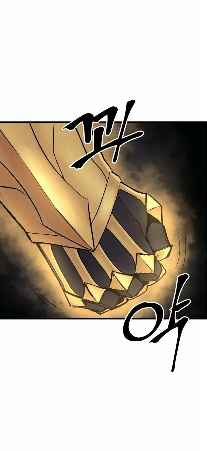 Read The Wailing Perversion chapter 10 image 30 on Lezhin