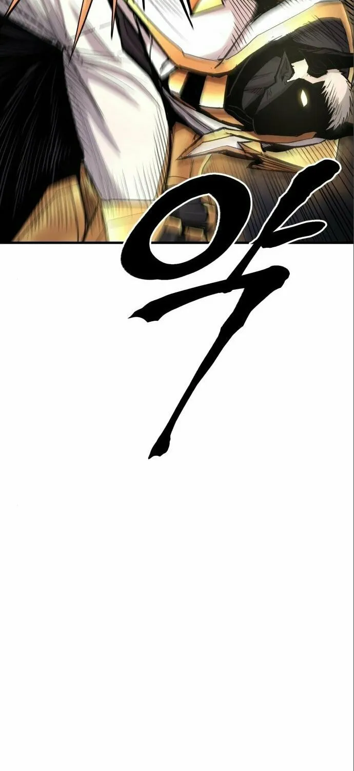Read The Wailing Perversion chapter 10 image 36 on Lezhin