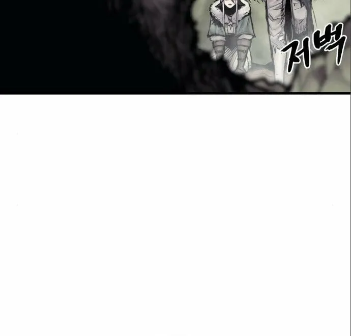 Read The Wailing Perversion chapter 10 image 68 on Lezhin