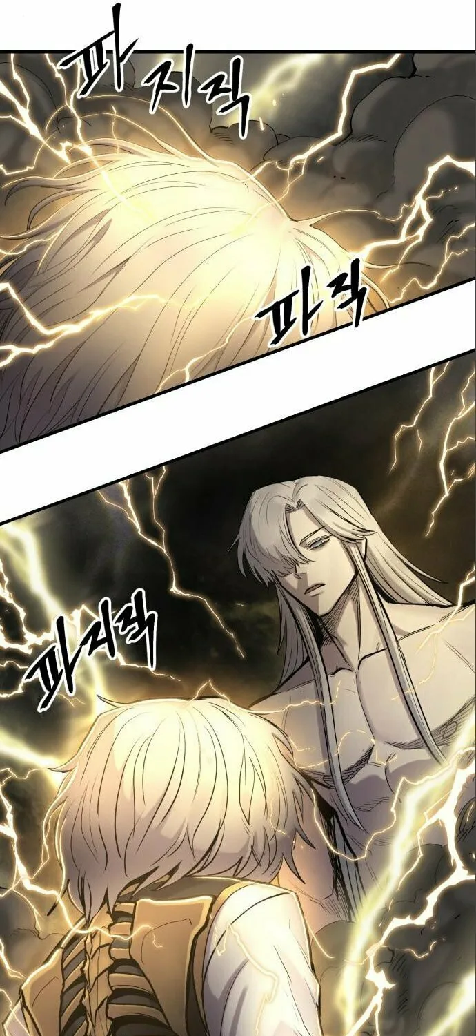 Read The Wailing Perversion chapter 10 image 75 on Lezhin