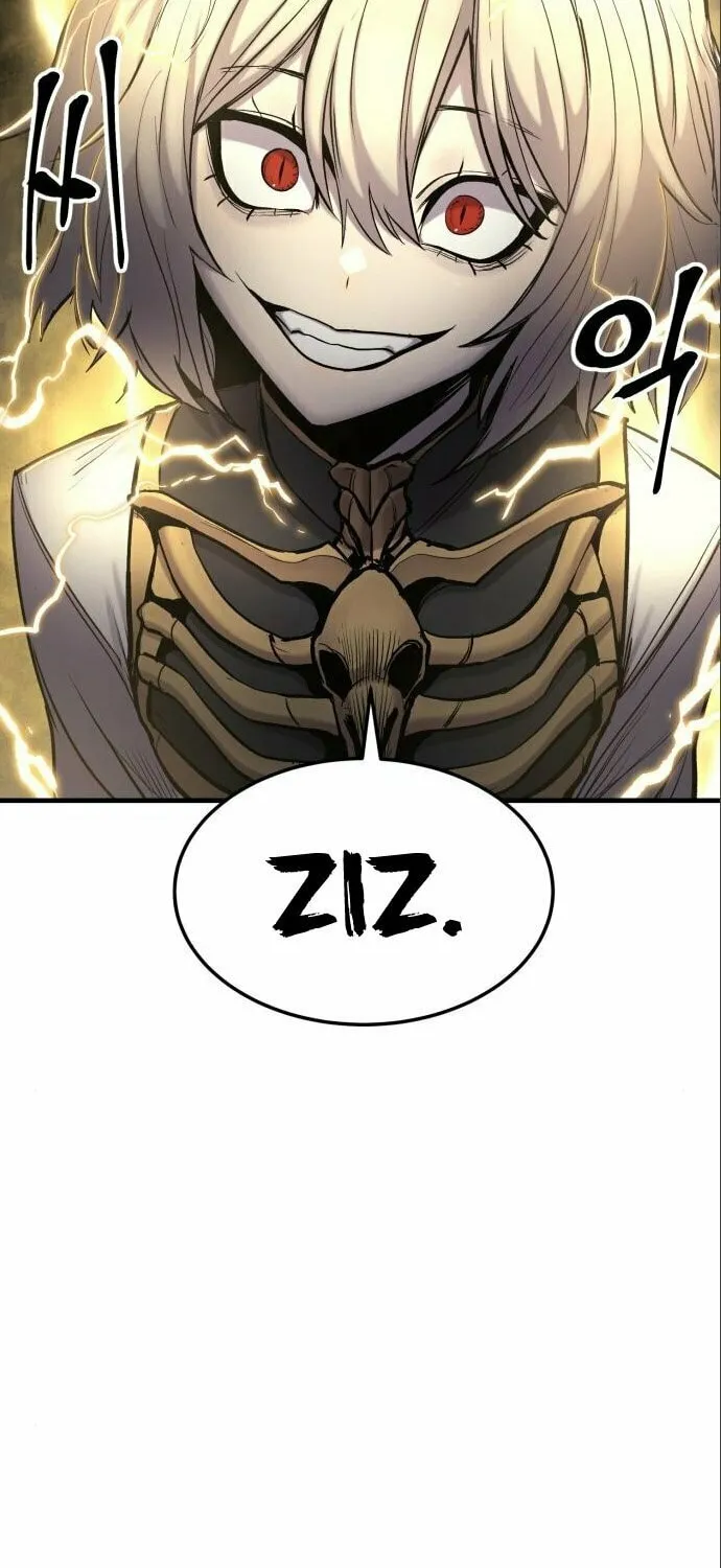 Read The Wailing Perversion chapter 10 image 78 on Lezhin