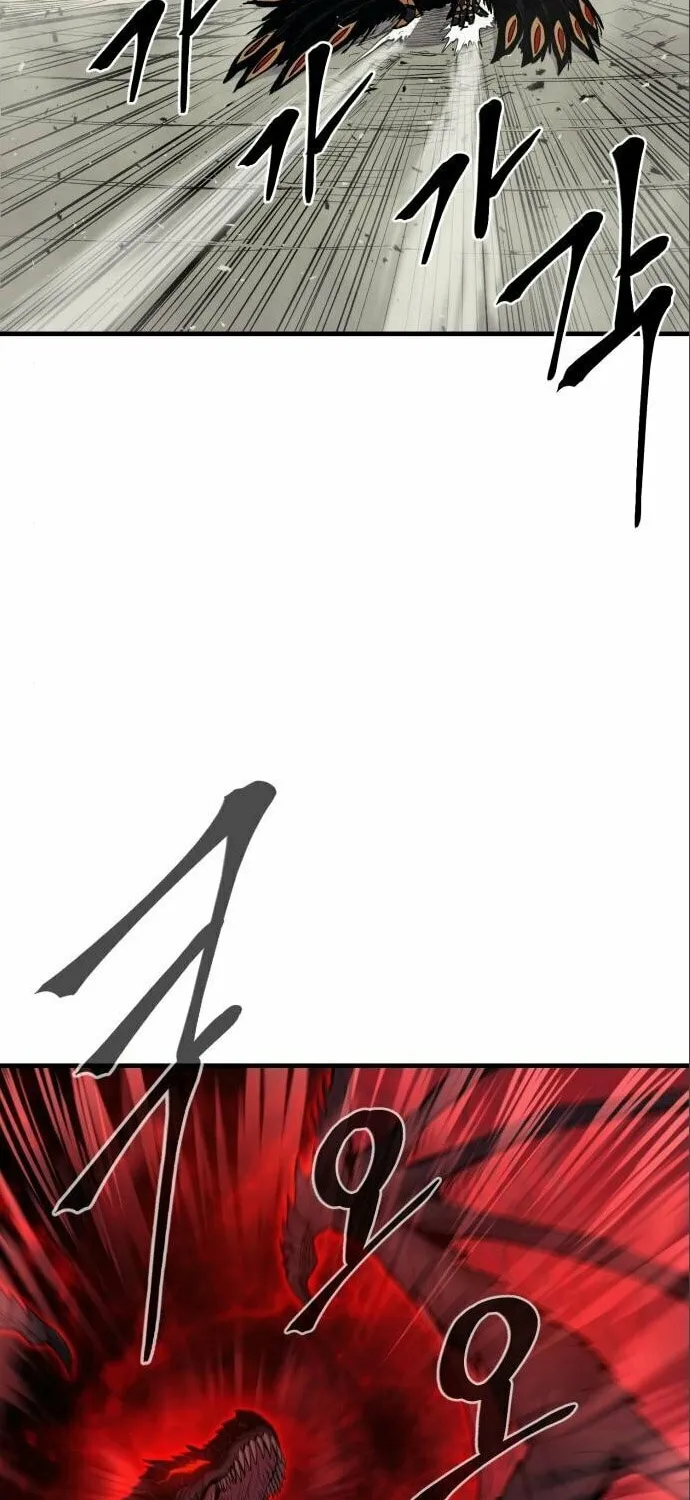 Read The Wailing Perversion chapter 10 image 85 on Lezhin