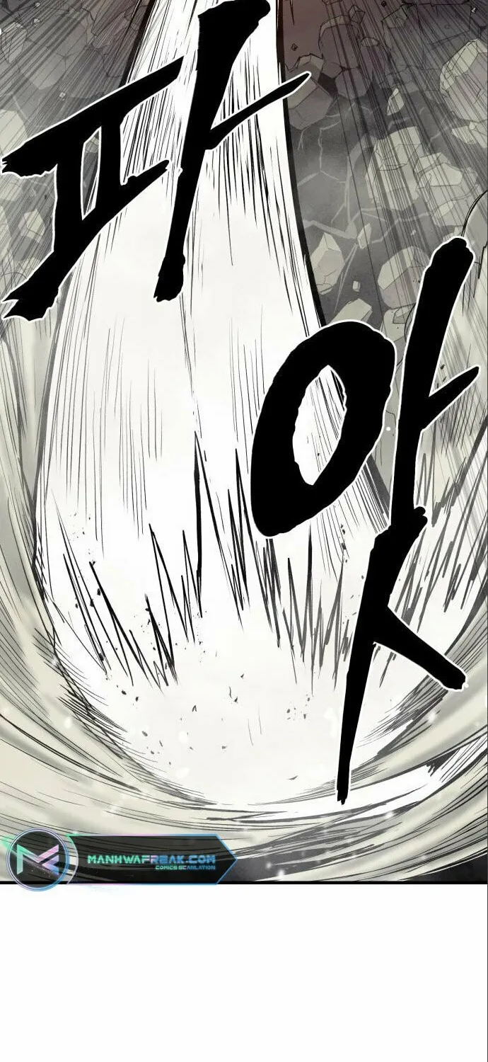 Read The Wailing Perversion chapter 10 image 90 on Lezhin