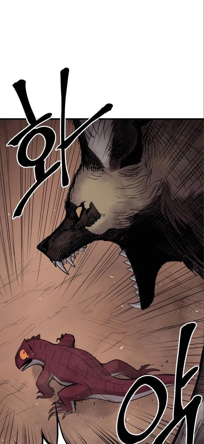Read The Wailing Perversion chapter 11 image 10 on Lezhin