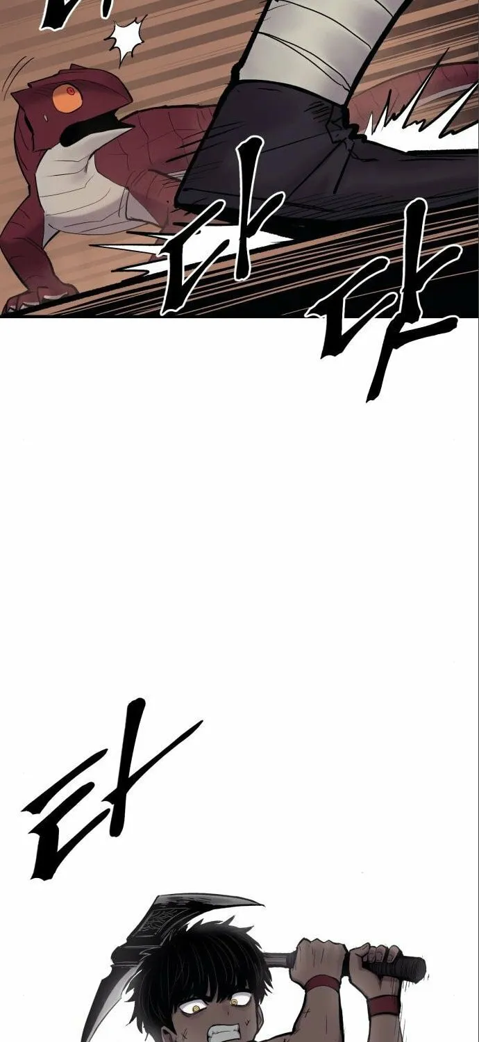 Read The Wailing Perversion chapter 11 image 16 on Lezhin