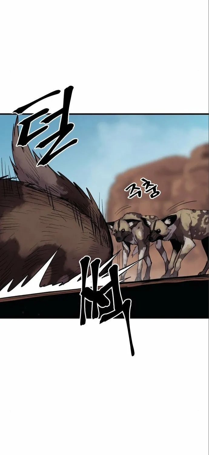 Read The Wailing Perversion chapter 11 image 19 on Lezhin