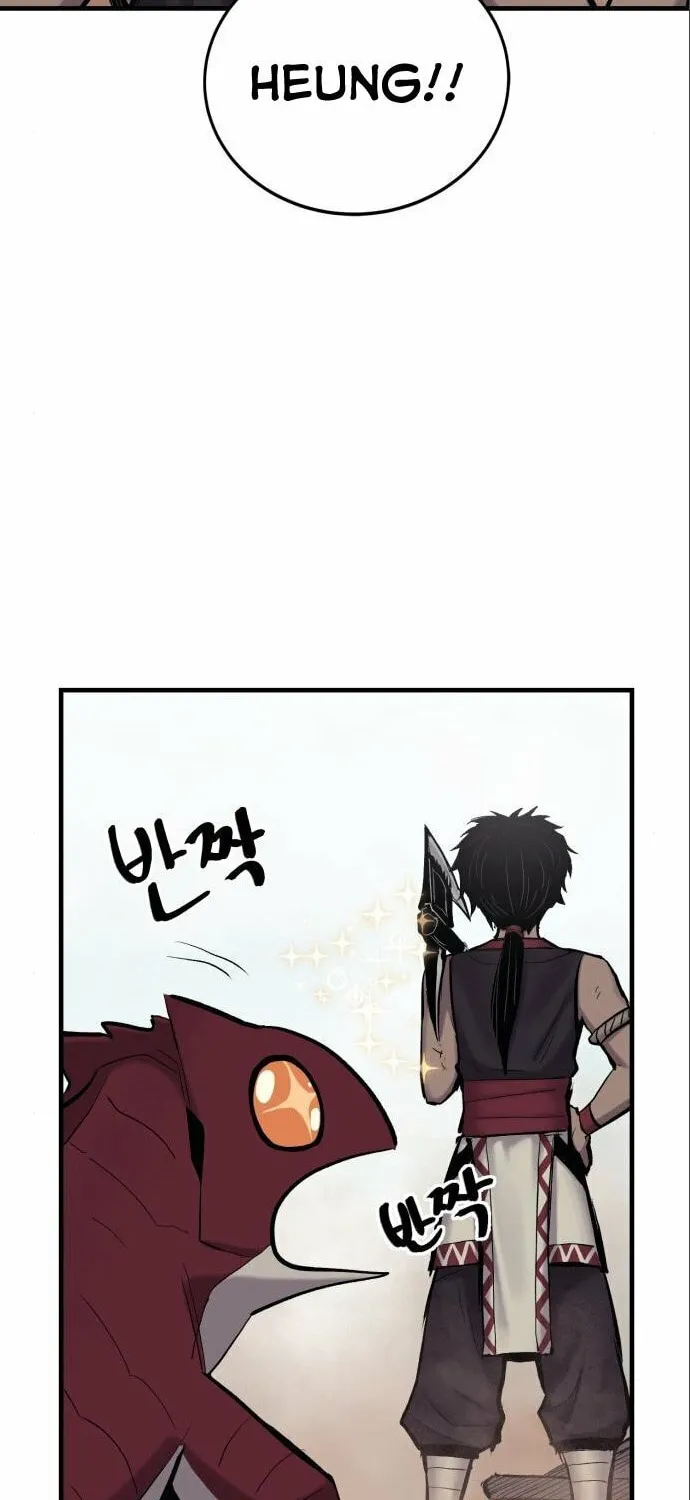 Read The Wailing Perversion chapter 11 image 24 on Lezhin
