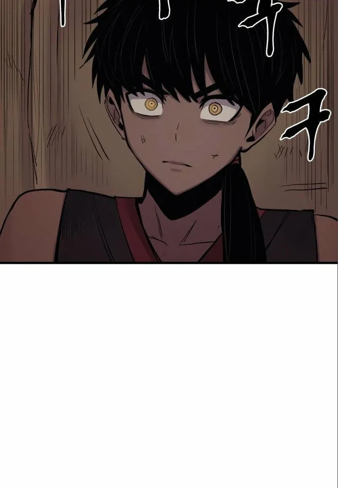 Read The Wailing Perversion chapter 11 image 34 on Lezhin