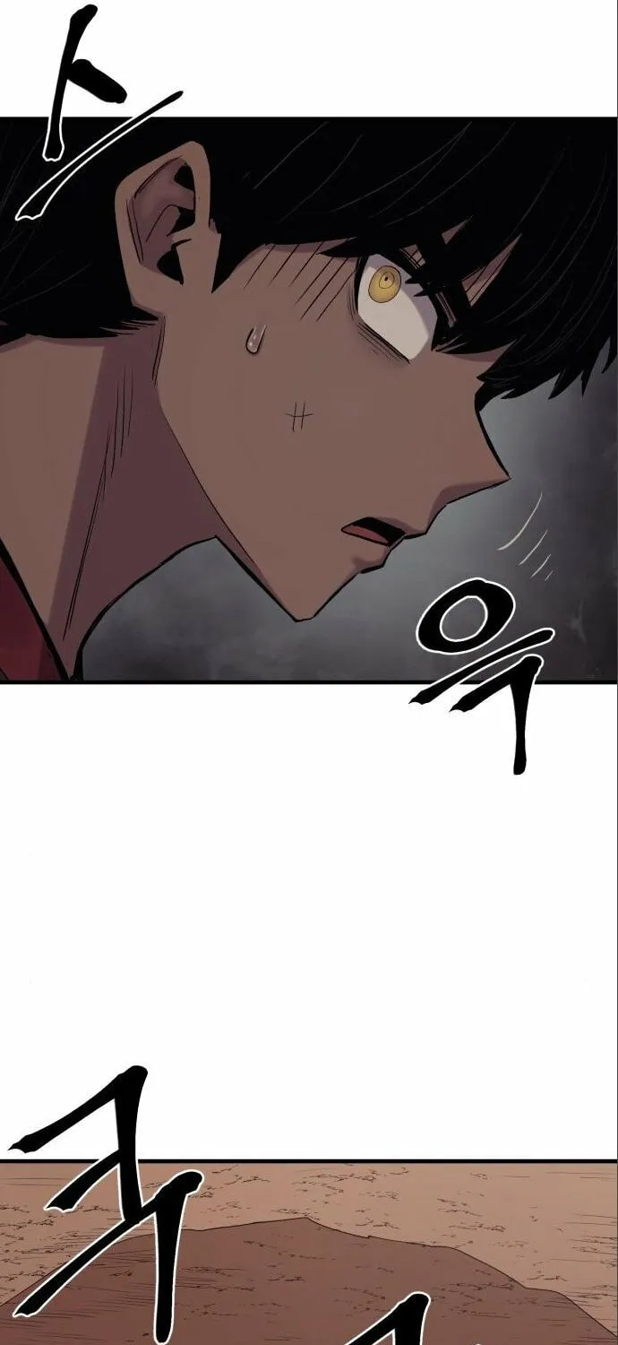 Read The Wailing Perversion chapter 11 image 35 on Lezhin