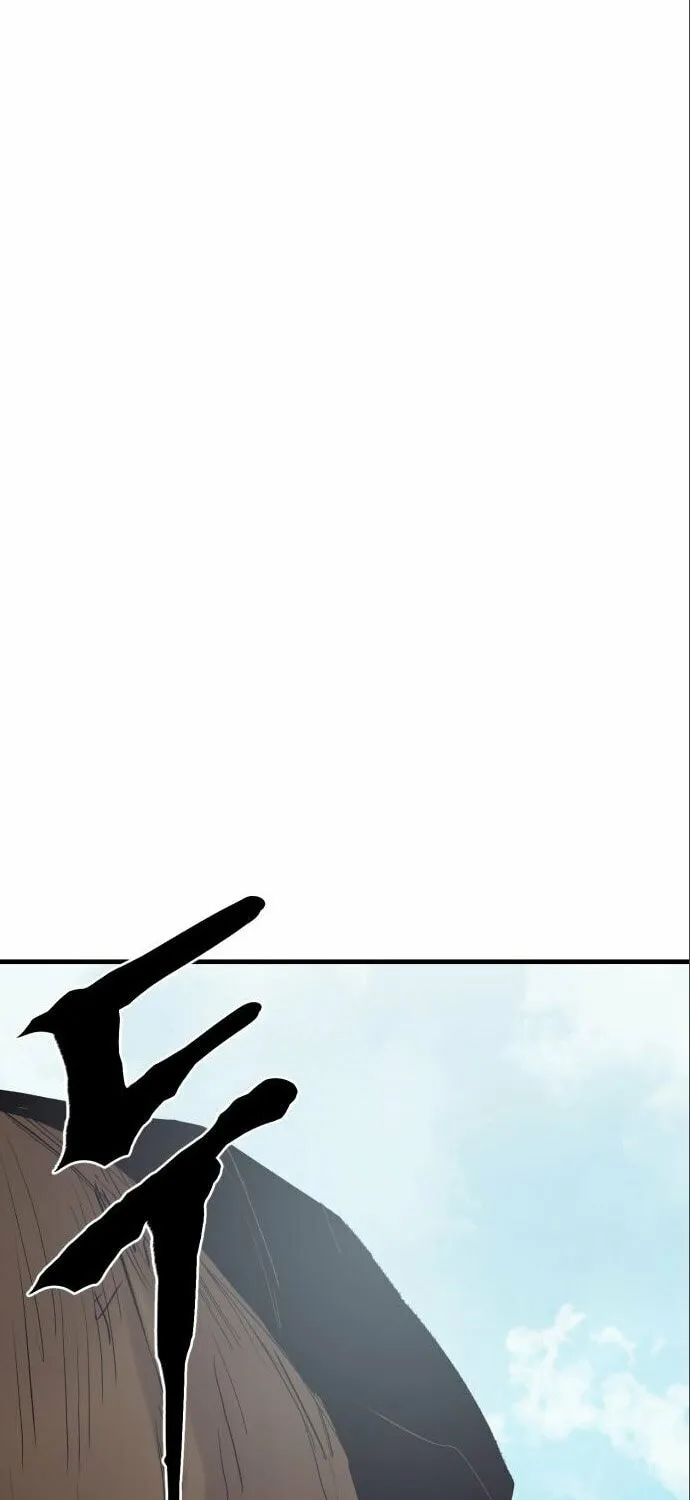 Read The Wailing Perversion chapter 11 image 37 on Lezhin