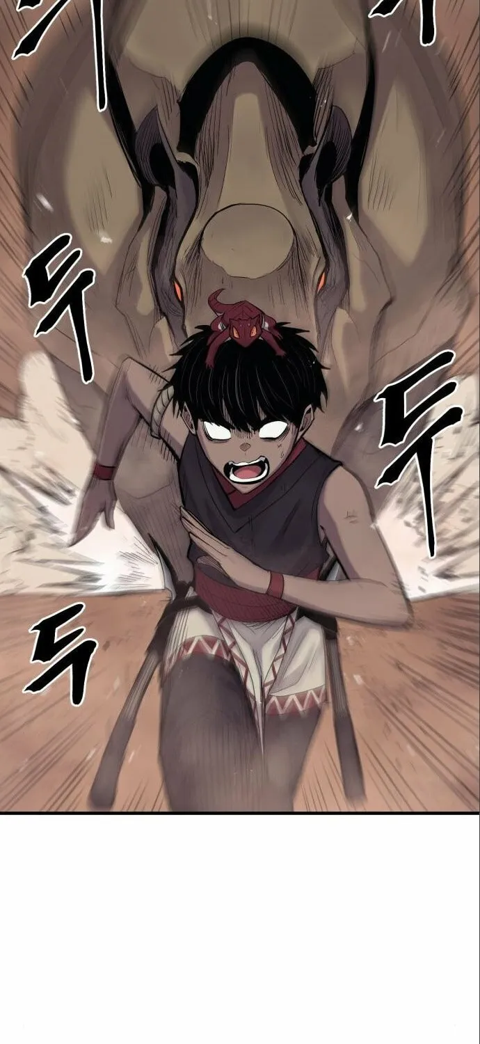 Read The Wailing Perversion chapter 11 image 43 on Lezhin