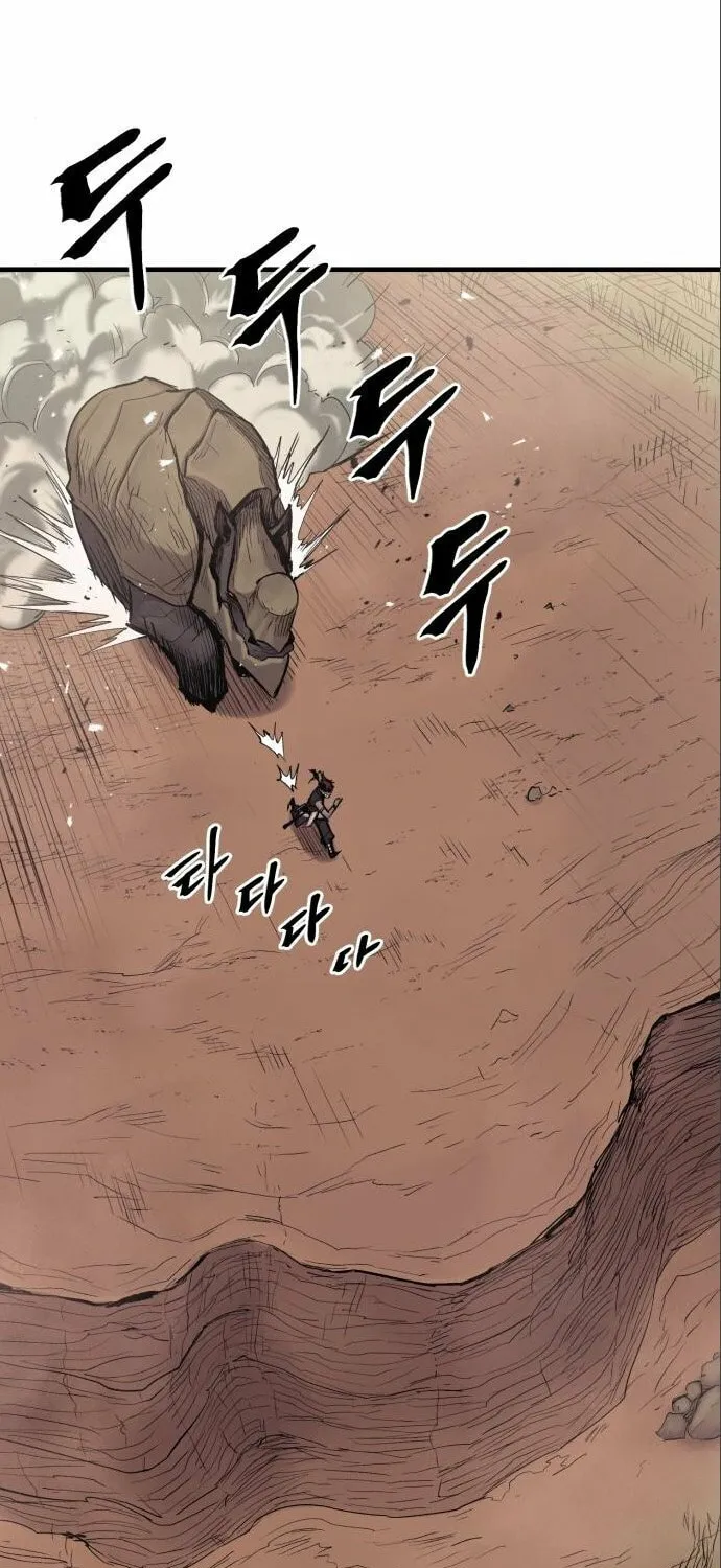 Read The Wailing Perversion chapter 11 image 44 on Lezhin