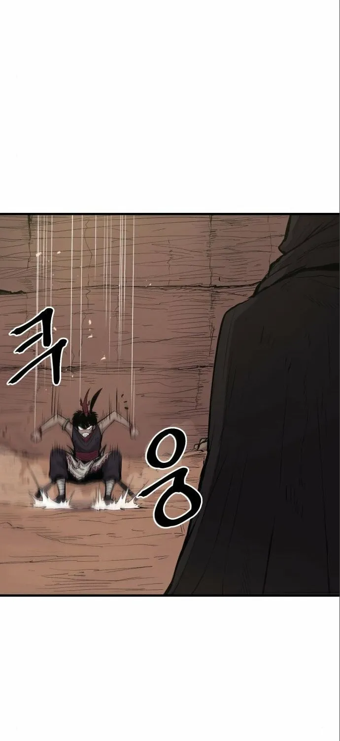 Read The Wailing Perversion chapter 11 image 47 on Lezhin