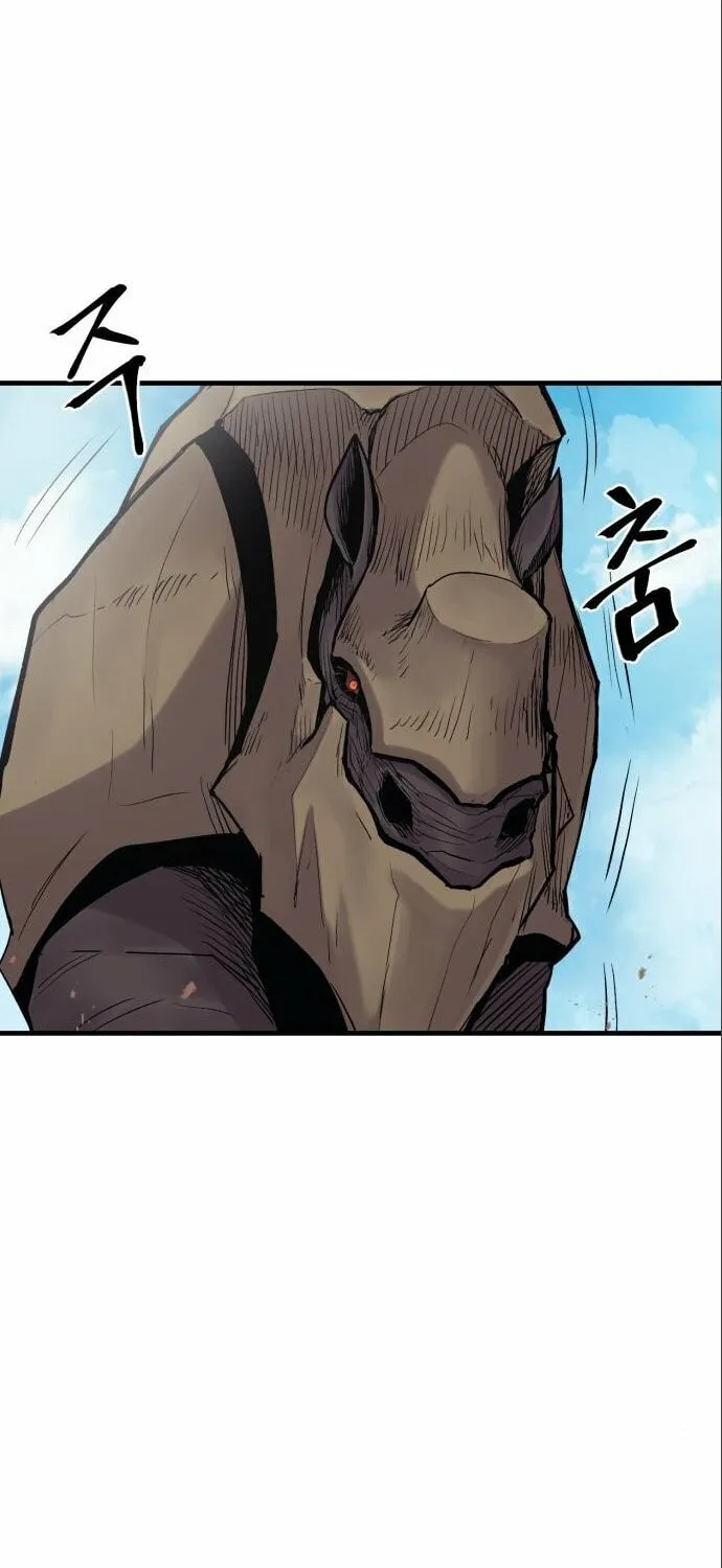 Read The Wailing Perversion chapter 11 image 60 on Lezhin