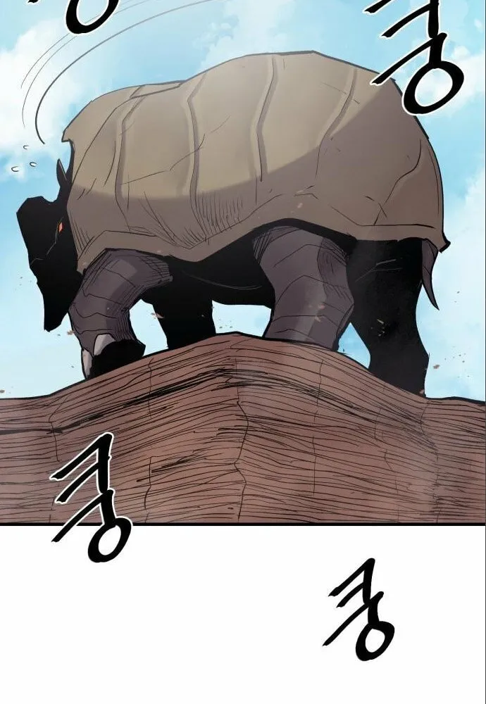 Read The Wailing Perversion chapter 11 image 62 on Lezhin