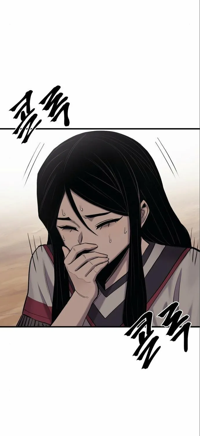 Read The Wailing Perversion chapter 11 image 79 on Lezhin