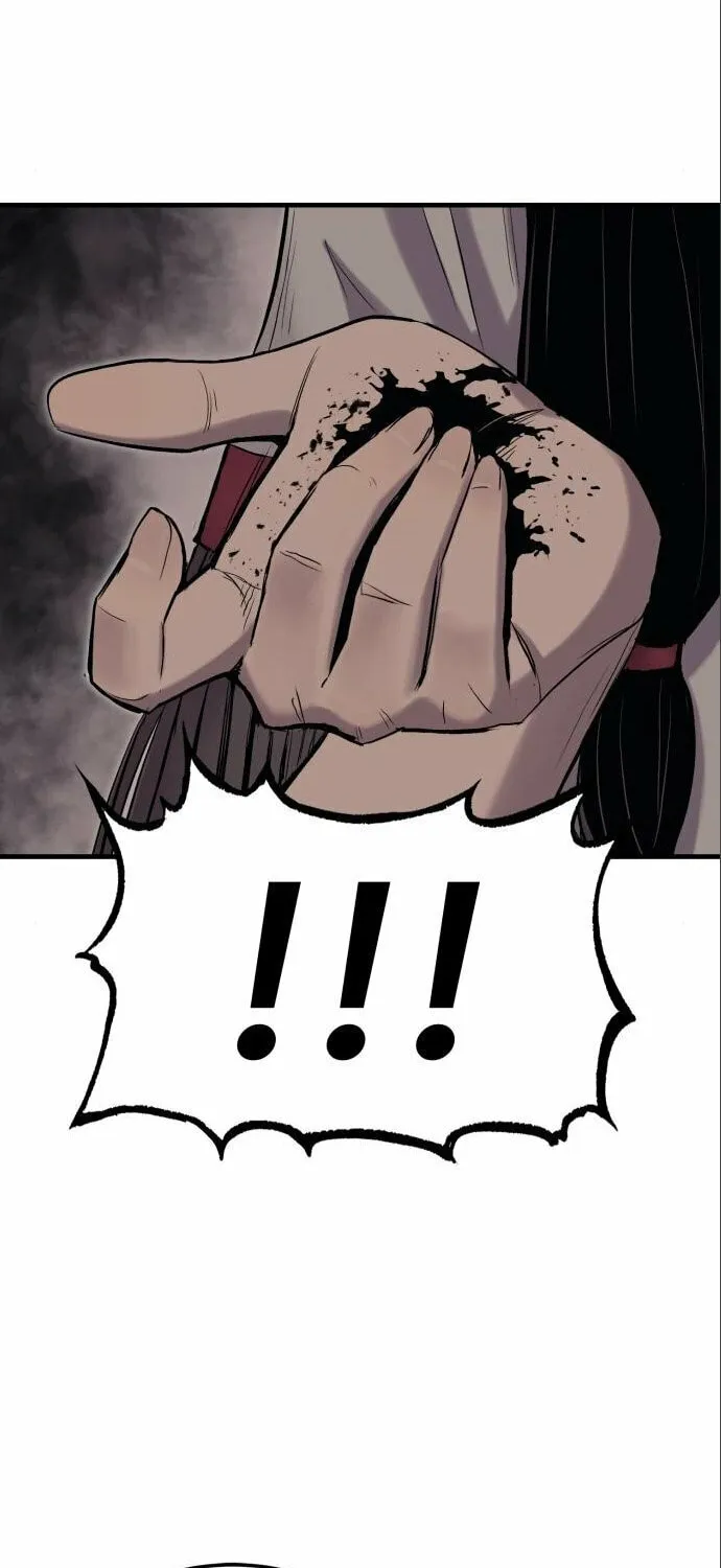 Read The Wailing Perversion chapter 11 image 80 on Lezhin