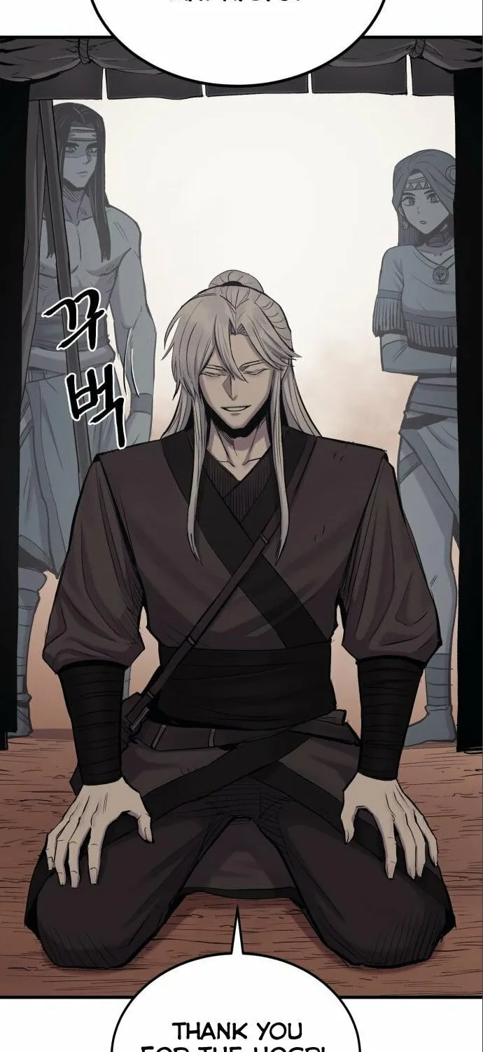 Read The Wailing Perversion chapter 11 image 87 on Lezhin