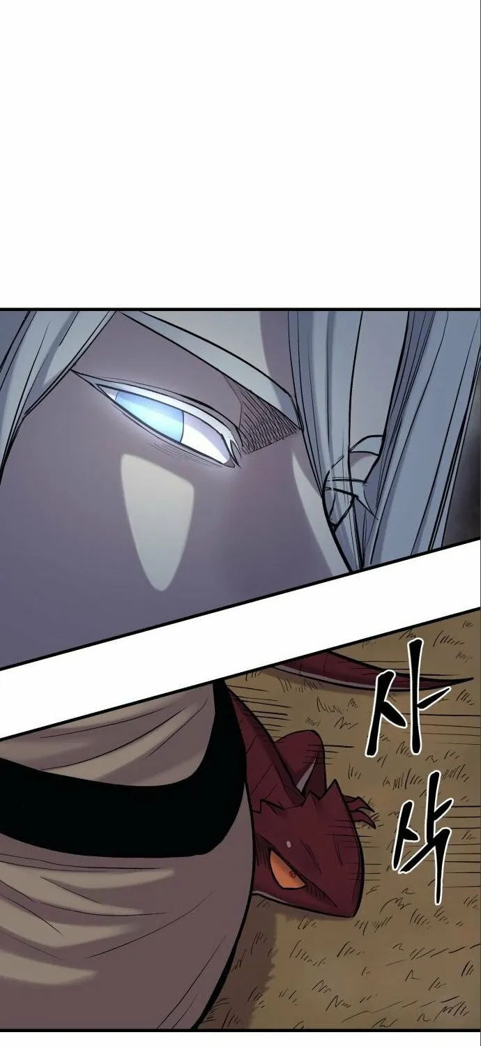 Read The Wailing Perversion chapter 11 image 89 on Lezhin