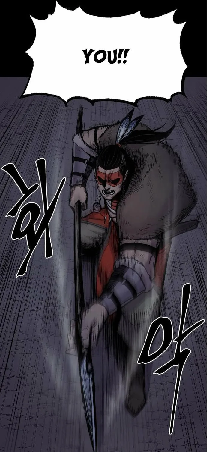 Read The Wailing Perversion chapter 13 image 20 on Lezhin