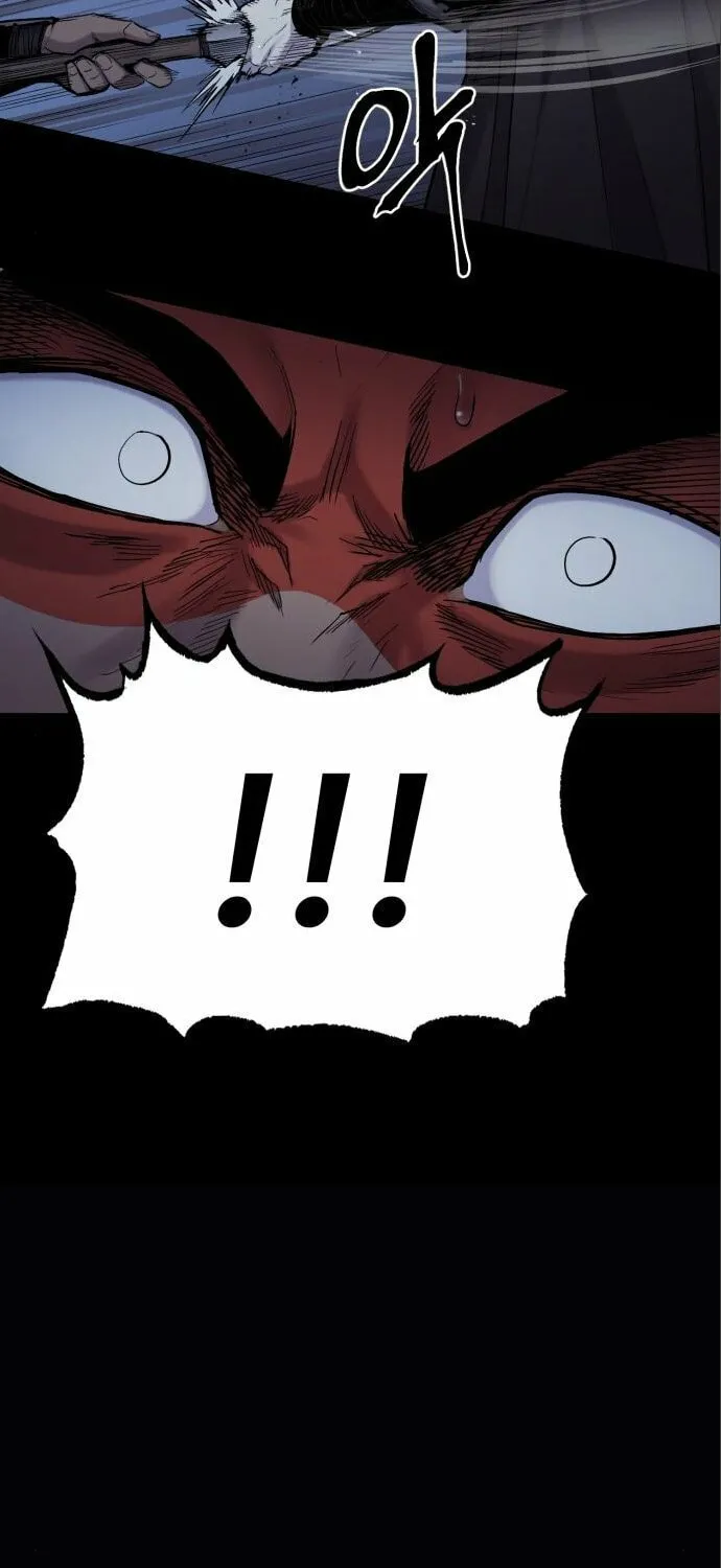 Read The Wailing Perversion chapter 13 image 22 on Lezhin
