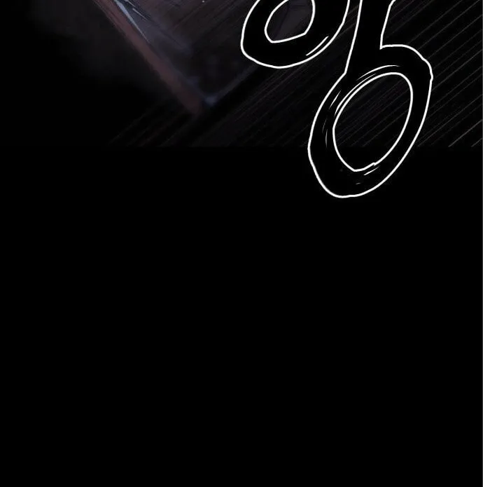Read The Wailing Perversion chapter 13 image 26 on Lezhin