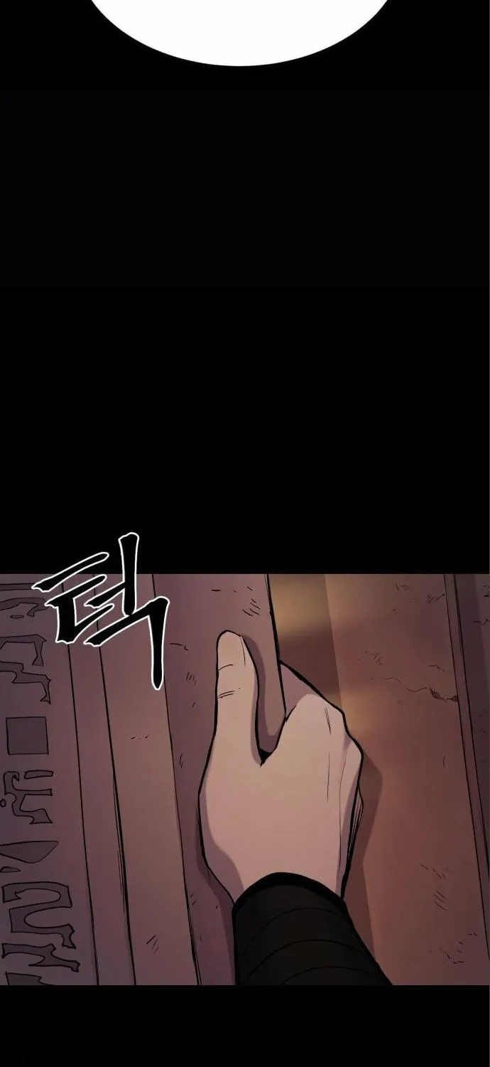Read The Wailing Perversion chapter 13 image 42 on Lezhin