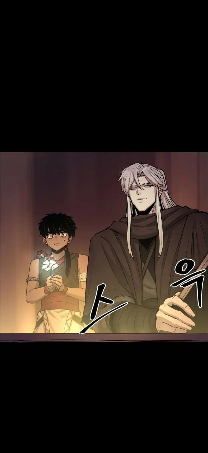 Read The Wailing Perversion chapter 13 image 43 on Lezhin