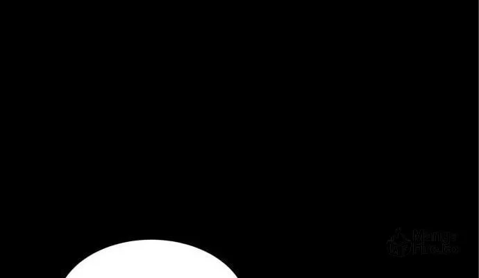 Read The Wailing Perversion chapter 13 image 5 on Lezhin