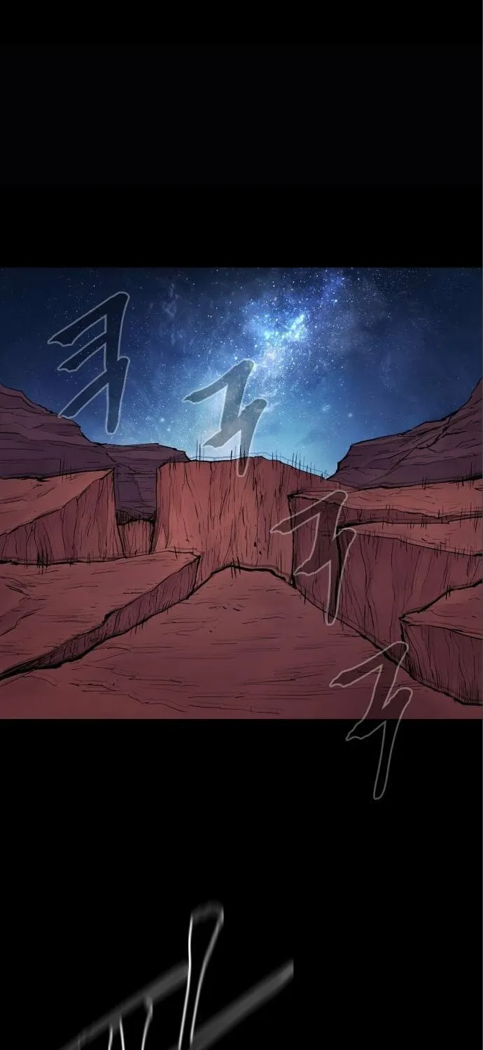 Read The Wailing Perversion chapter 13 image 69 on Lezhin