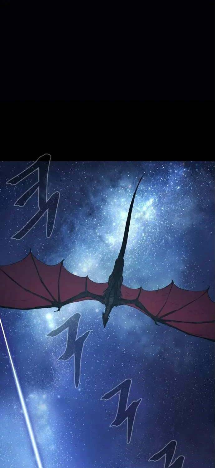 Read The Wailing Perversion chapter 13 image 74 on Lezhin
