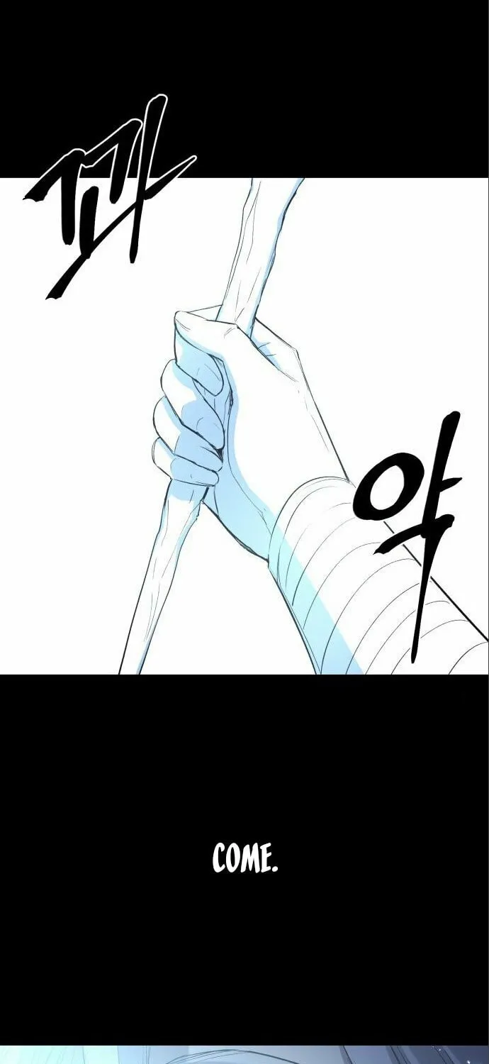 Read The Wailing Perversion chapter 13 image 84 on Lezhin