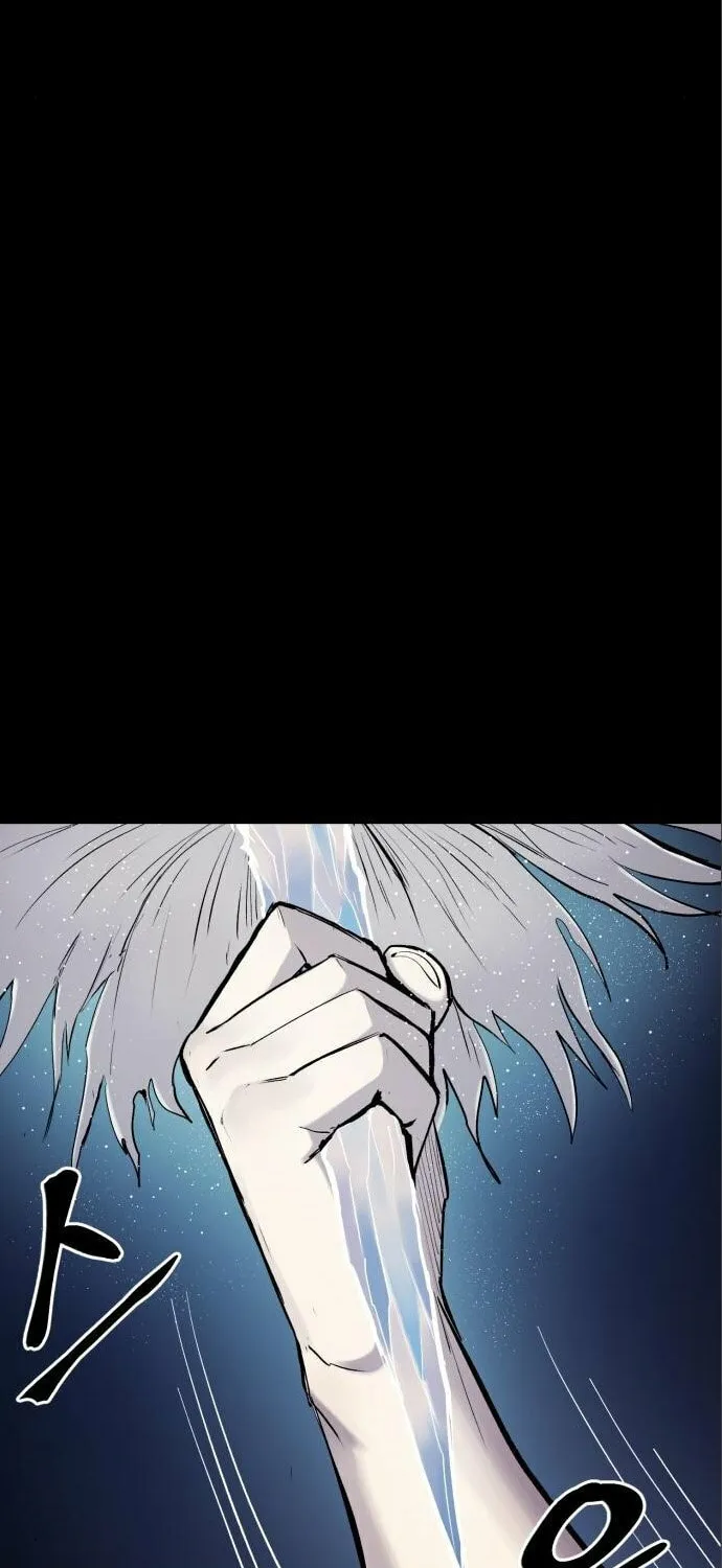 Read The Wailing Perversion chapter 13 image 88 on Lezhin