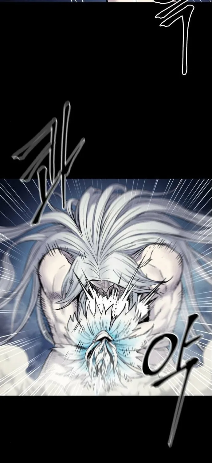Read The Wailing Perversion chapter 13 image 89 on Lezhin