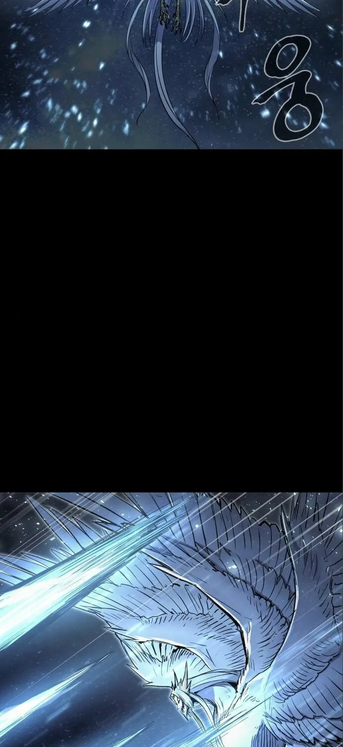 Read The Wailing Perversion chapter 14 image 17 on Lezhin