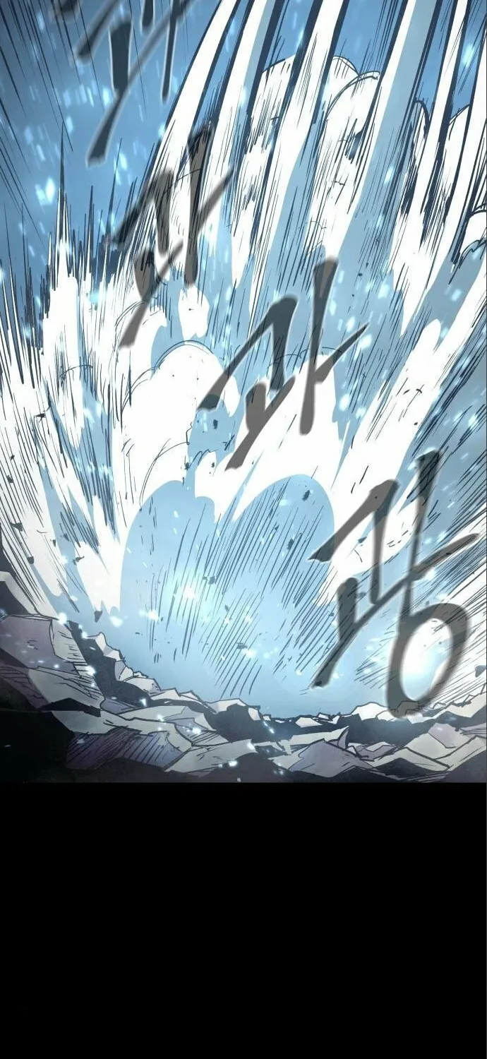 Read The Wailing Perversion chapter 14 image 19 on Lezhin