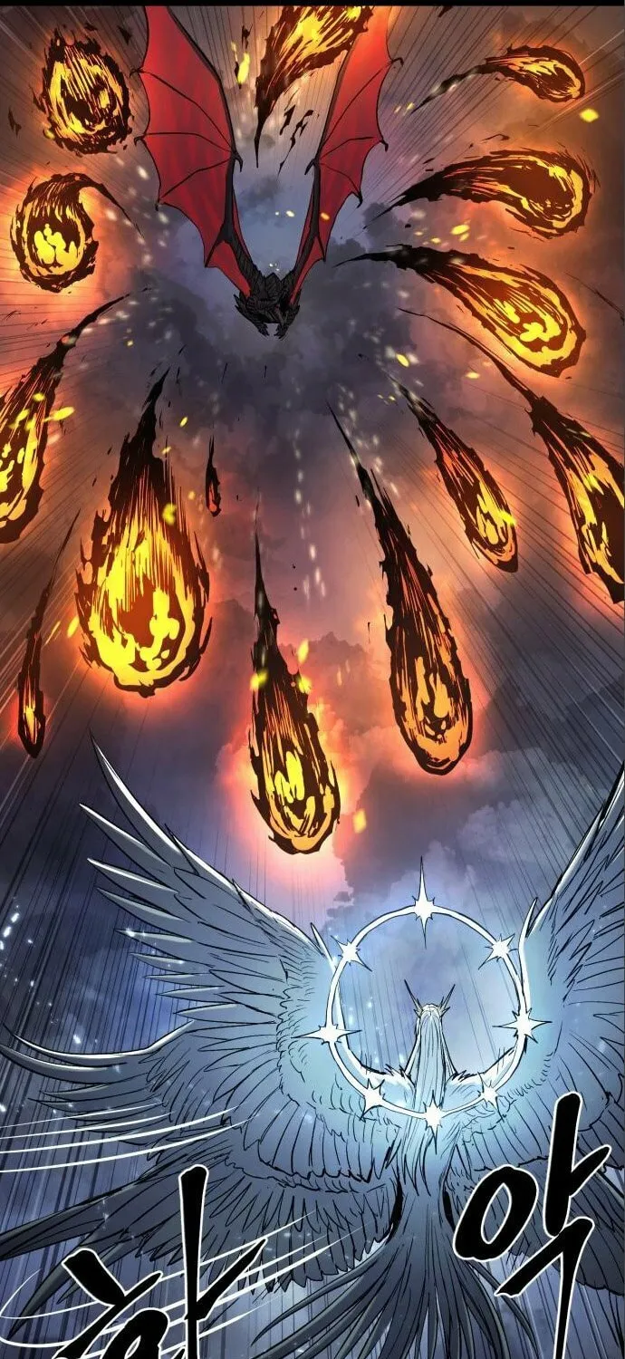 Read The Wailing Perversion chapter 14 image 34 on Lezhin