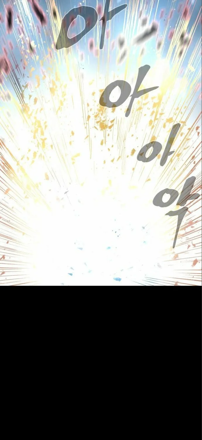 Read The Wailing Perversion chapter 14 image 37 on Lezhin