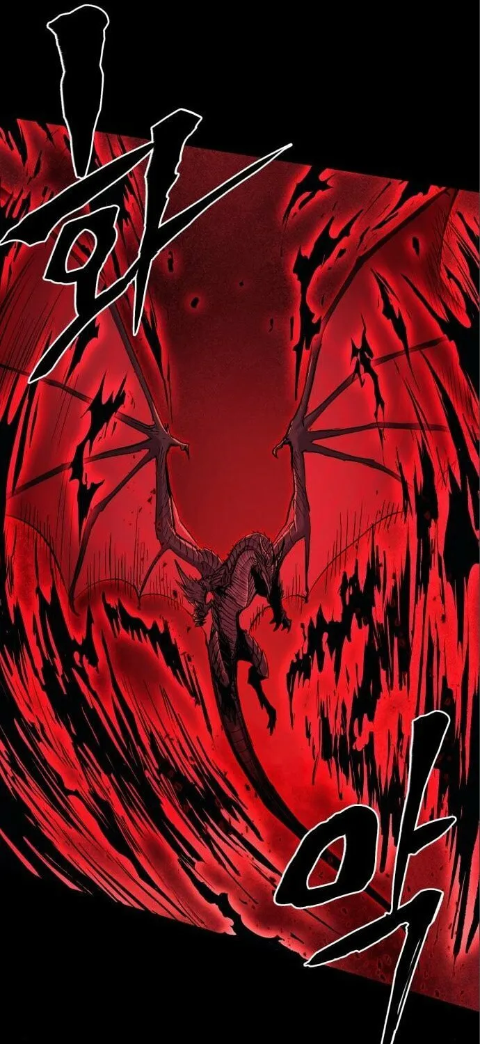 Read The Wailing Perversion chapter 14 image 39 on Lezhin