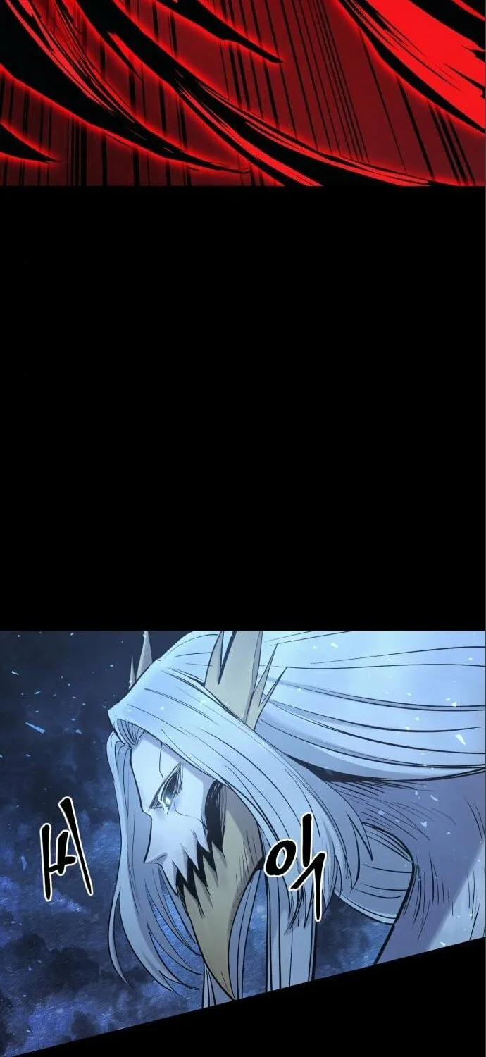 Read The Wailing Perversion chapter 14 image 41 on Lezhin