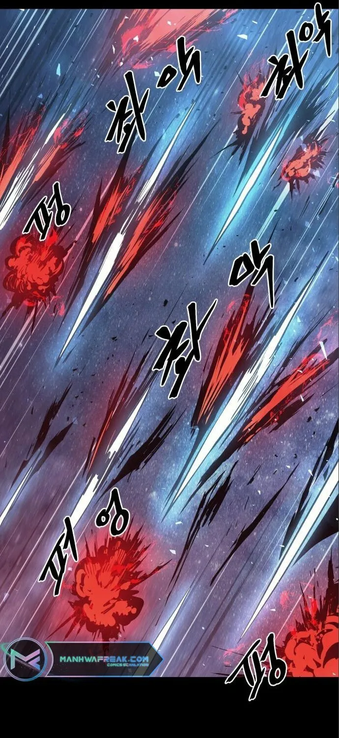 Read The Wailing Perversion chapter 14 image 45 on Lezhin