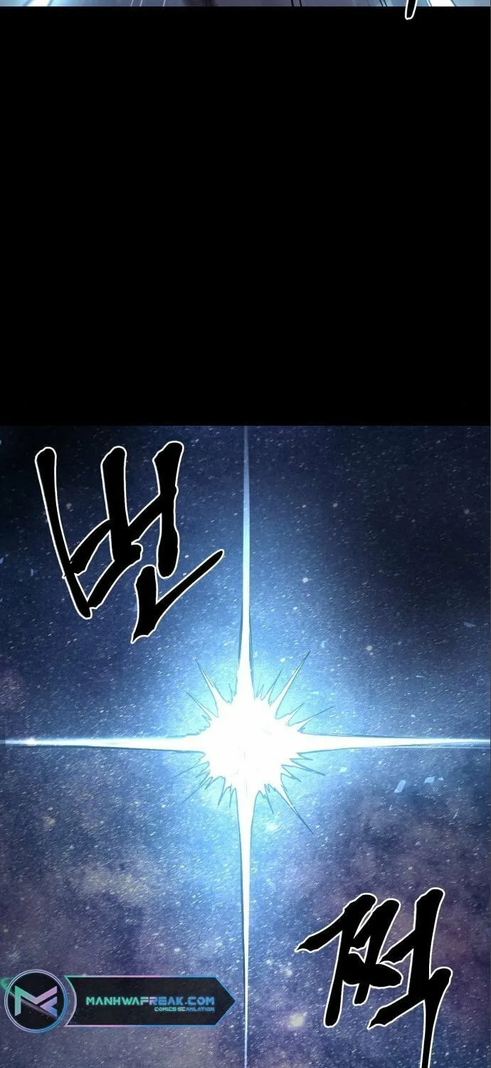Read The Wailing Perversion chapter 14 image 47 on Lezhin