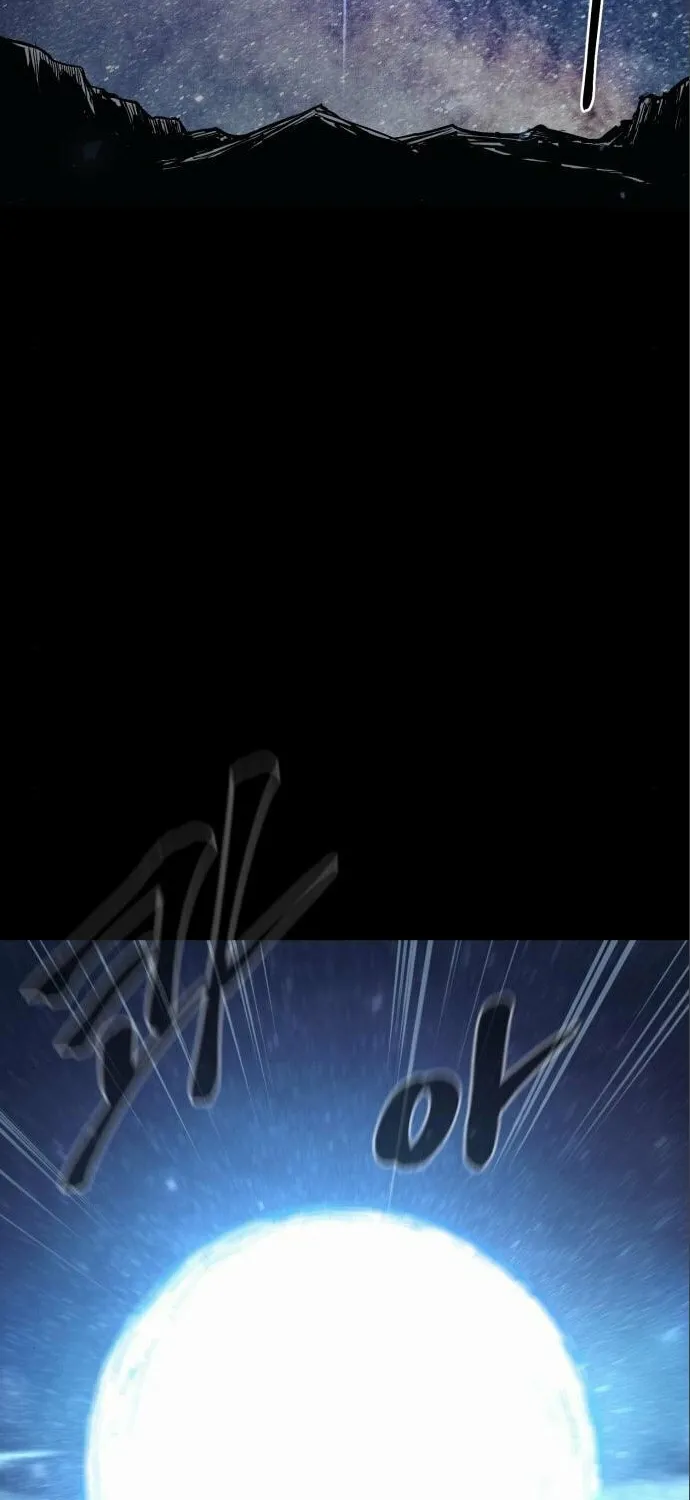 Read The Wailing Perversion chapter 14 image 48 on Lezhin