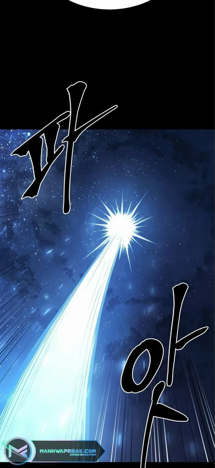 Read The Wailing Perversion chapter 14 image 64 on Lezhin