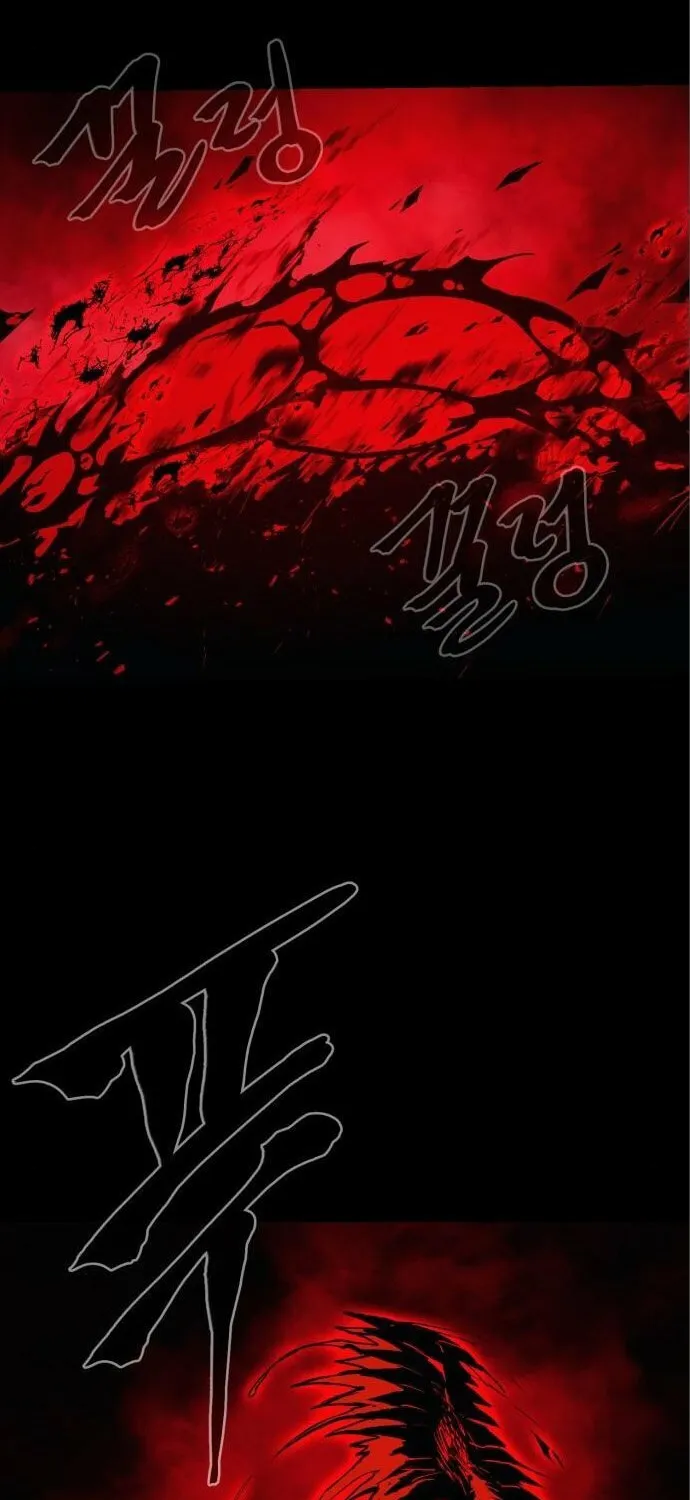 Read The Wailing Perversion chapter 14 image 74 on Lezhin