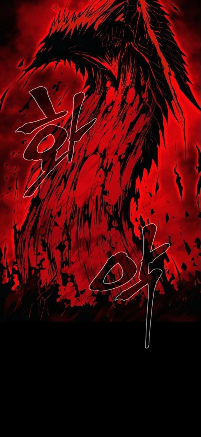 Read The Wailing Perversion chapter 14 image 75 on Lezhin